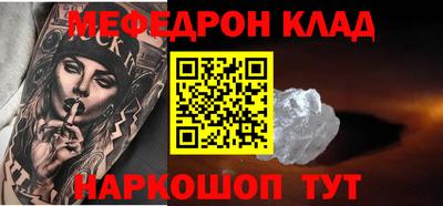 дистиллят марихуана Будённовск