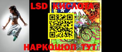 кристаллы Бугуруслан