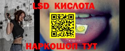 кристаллы Бугуруслан