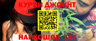 мефедрон Бузулук