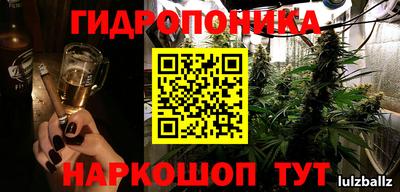 дистиллят марихуана Будённовск