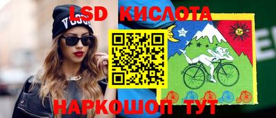 дистиллят марихуана Будённовск
