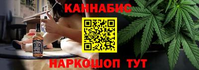 дистиллят марихуана Будённовск
