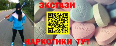 дистиллят марихуана Будённовск
