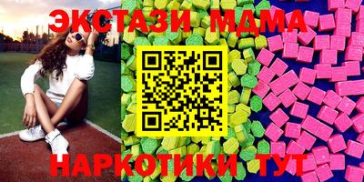 дистиллят марихуана Будённовск