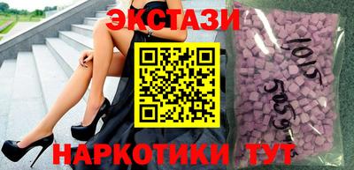 дистиллят марихуана Будённовск