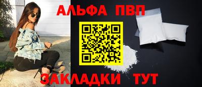 дистиллят марихуана Будённовск