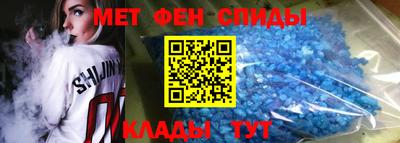 кристаллы Бугуруслан