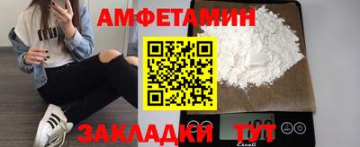 дистиллят марихуана Будённовск