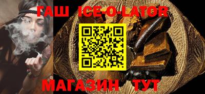мефедрон Бузулук