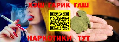 дистиллят марихуана Будённовск